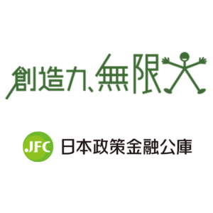 高校生ビジネスプラン・グランプリ教員専用ページ